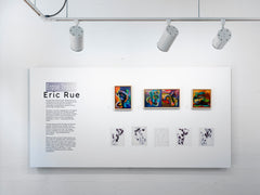 Erase Traces gallery — 0002