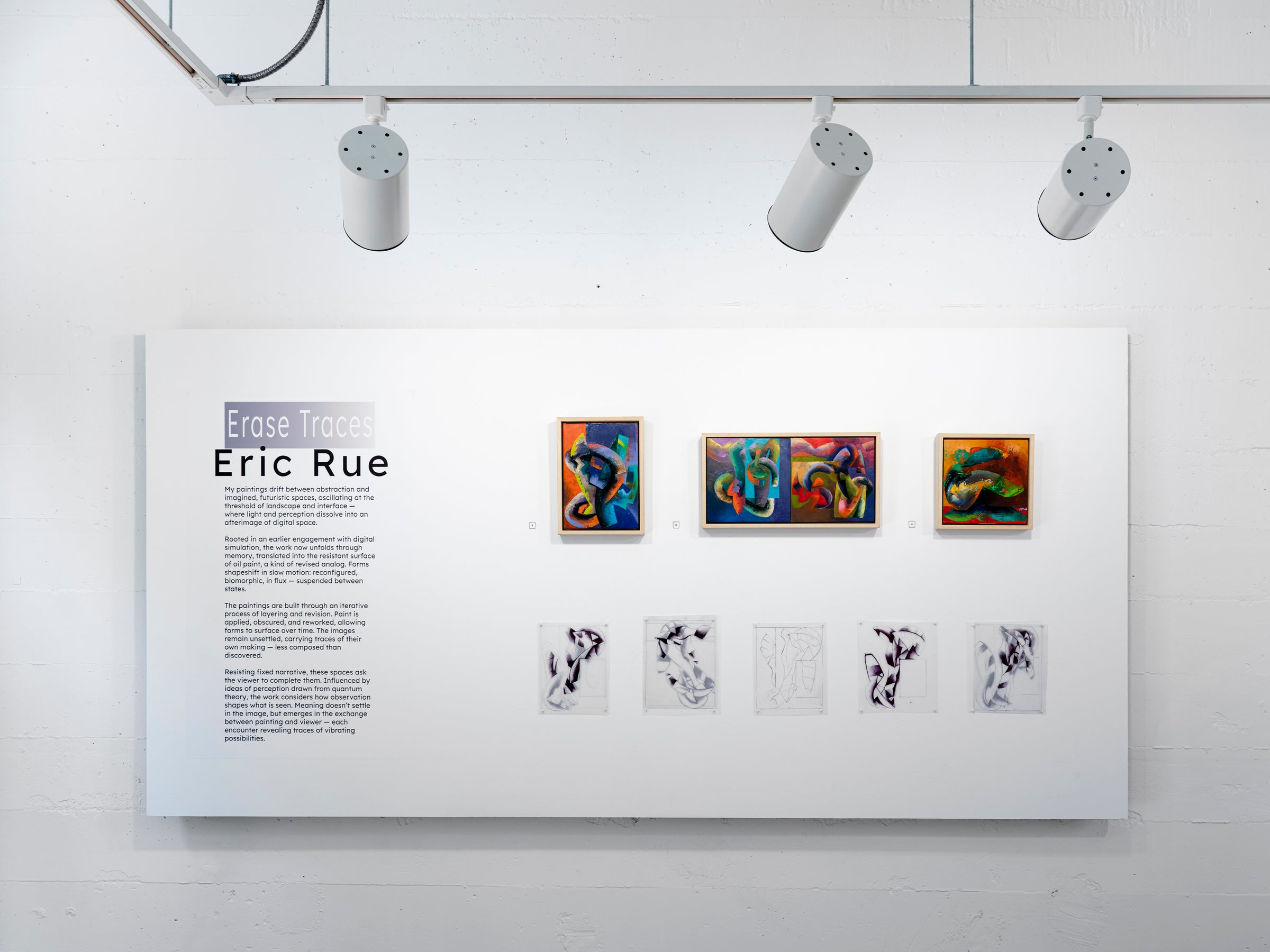 Erase Traces gallery — 0002