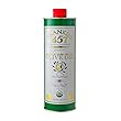 Frankies 457 Organic Olive Oil