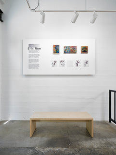 Erase Traces gallery — 0001
